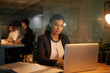 © Lucinda D B/peopleimages.com - Burning the midnight oil. Shot of a young businesswoman using her laptop while working overtime in the office.