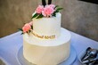piękny dzień ślubu wesele posiłek tort
