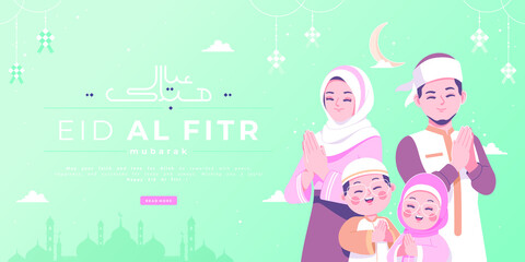 Wall Mural - happy eid al fitr or eid mubarak islamic family concept banner design 