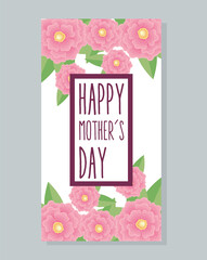 Wall Mural - mothers day frame