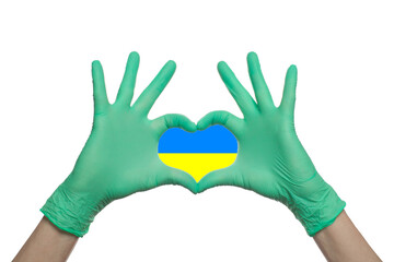 Save Ukraine. Doctor hands in green medical gloves showing heart isolated on white background