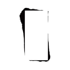 Poster - Stencil spray paint frame. Grunge graffiti style black frame. Isolated vector illustration with drop paint border. Stencil spray effect.