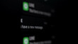 © suwanb - Close up, Blurred, Icon, text message notification on a smartphone lock screen, black background.