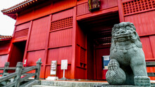 Lion Statue At Japanese Temple Shrine In Okinawa Japan Religion Travel Adventure Tropical Island Tourism God Asian Red Building Stone 