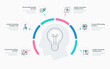 Innovation process template with six colorful steps. Easy to use for your website or presentation.