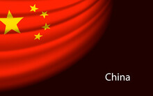 Wave Flag Of China On Dark Background. Banner Or Ribbon Vector Template
