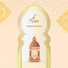 Wall Mural - ramadan background with islamic lattern