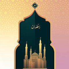 Wall Mural - ramadhan background with mosque