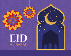 Sticker - eid mubarak lettering poster