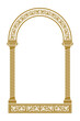 Vintage byzantine gold frame isolated
