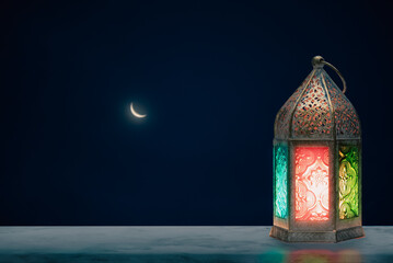 Wall Mural - Arabic lantern and Ramadan Kareem