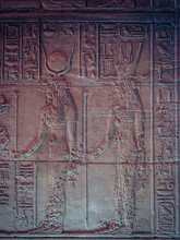 Wall Of An Ancient Egyptian Temple With Hieroglyphs