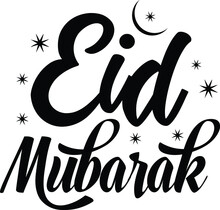 Eid Mubarak Typography Quotes Lettering 