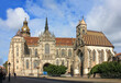 St Elisabeth Cathedral in Kosice, Slovakia