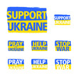 © Dmytro Panchenko - Ukrainian flag with paintbrush grungy effect. Support Ukraine sign inside it. Vector illustration.
