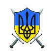 Coat of Arms of Ukraine. Shield with swords and trident icon. National ukrainian flag. Vector illustration.
