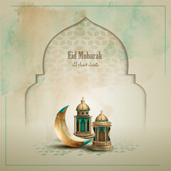 Wall Mural - Islamic greetings eid mubarak card design with beautiful lanterns and crescent moon