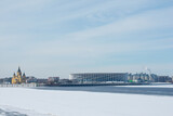Fototapeta  - Panorama of Nizhny Novgorod on a clear winter day