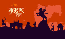 Maharashtra Day, Maharashtra Din Is A State Holiday In The Indian State Of Maharashtra With Marathi Culture Silhouettes Banner Design