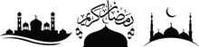 Silhouette Mosque Icon Design Logo Greeting Banner Vectors