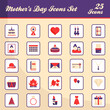 © Abdul Qaiyoom - Flat Illustration Of Mother Day Colorful Icon Set.