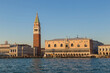 Campanile di San Marco  in Venice
