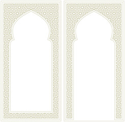 Sticker - A set of two design elements. Two frames with arabic pattern .