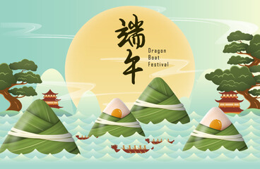 Translation: Happy Dragon Boat Festival. Dragon Boat in River for Rowing Competition . Banner for Duanwu Festival in 3D Style.