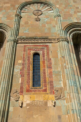 Wall Mural - Close View Of Bas-Relief At The Exterior Facade Of Ancient Svetitskhoveli Monastery