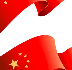 Canvas Print - Realistic 3d Detailed China Flag Background. Vector