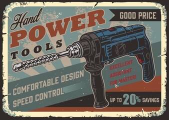 Poster - Power drill colorful advertising poster