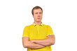 Suspicious man crossed arms on his chest, proud look isolated white background, disappointed emotion