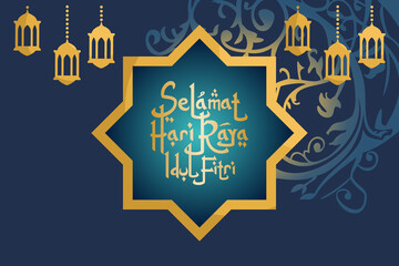 Wall Mural - Translation: Happy Eid Mubarak. Selamat Hari Raya Idul Fitri. Eid al-Fitr vector illustration. suitable for greeting card, poster and banner 