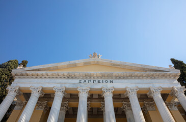 Poster - Zappeion Megaron entrance, Greece national monument, Athens landmark facade, low angle front view