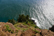 © Mitch Meseke/Wirestock Creators - Sea view from the steep waterside rock