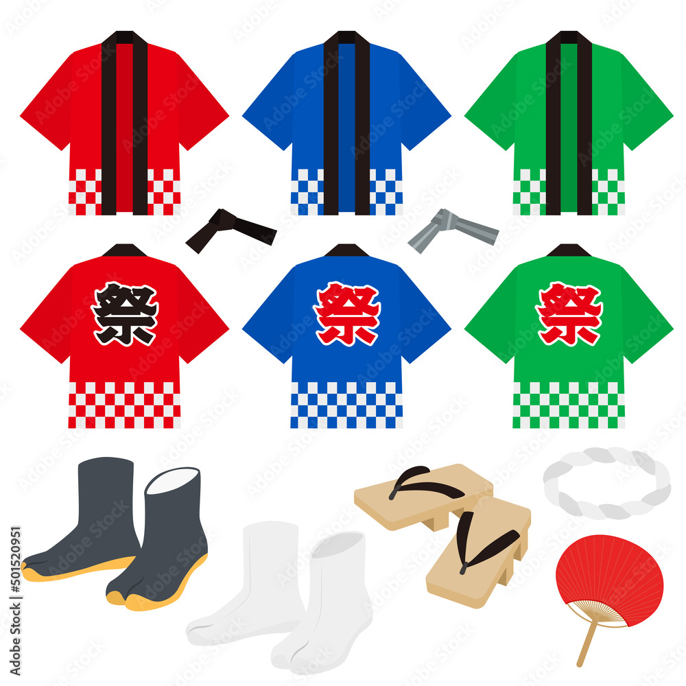 法被のイラストセット Stock Vector | Adobe Stock