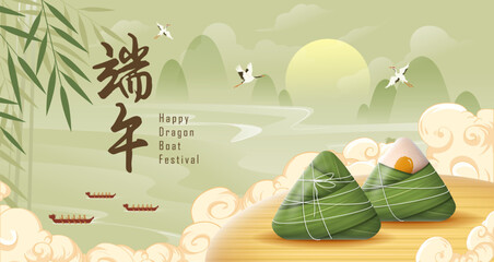 Canvas Print - Translation: Happy Dragon Boat Festival. Dragon Boat in River for Rowing Competition . Banner for Duanwu Festival in 3D Style.