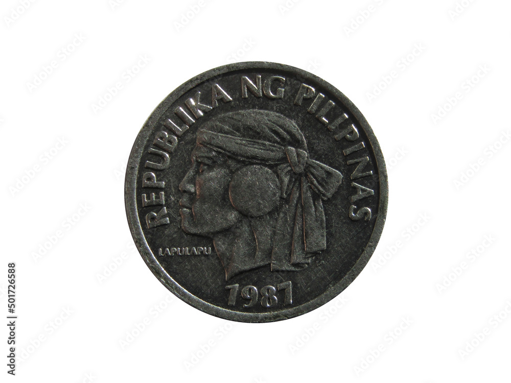 Obverse of Philippines coin 1 sentimo 1987 with inscription meaning ...