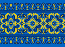 Vector Illustration Of Ukrainian Folk Seamless Pattern Ornament. Ethnic Ornament. Border Element. Traditional Ukrainian, Belarusian Folk Art Knitted Embroidery Pattern - Vyshyvanka