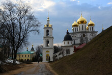 Kremlin In Dmitrov Town, Russia. Color Photo	
