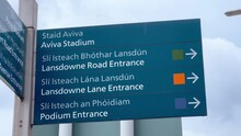 Direction signs to Aviva stadium in Dublin - Ireland travel photography