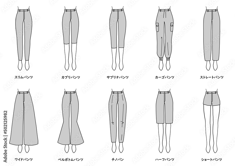ファッションパーツ ボトムス種類色々03 Stock Illustration | Adobe Stock