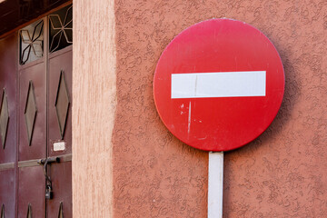 Wall Mural - No entry sign on the street