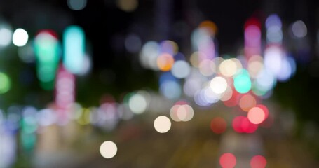 Wall Mural - Blur view of city street at night