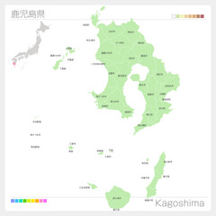  鹿児島県・Kagoshima Map