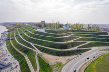 Barnaul, Russia. Highland Park And A New Embankment Is The Top View In Summer.