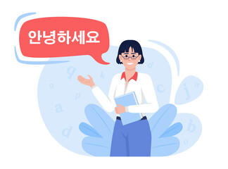 Poster - Korean language teacher 2D vector isolated illustration. Choose tutor flat character on cartoon background. Colourful scene for mobile, website, presentation. Adobe Gothic Std B, Lora fonts used