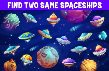 Aufkleber - Find two same ufo or alien starship kids game worksheet. Cartoon vector educational children riddle with extraterrestrial shuttles and ships flying in space with planets and stars, leisure activity