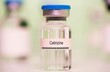 Cetirizine. Cetirizine medical liquid for injection in a glass vial