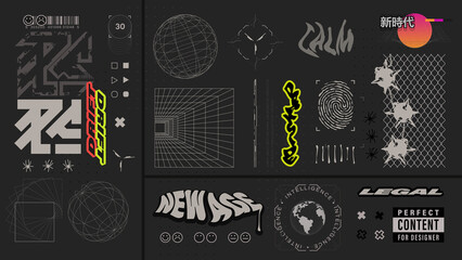 Wall Mural - trendy street culture elements set. retro futuristic graffiti style signs for web design, poster, pr